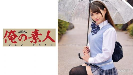 230ORETD-682 みつきちゃん
