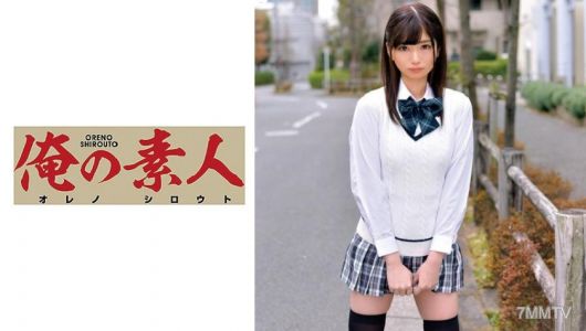 230ORETD-683 りんちゃん