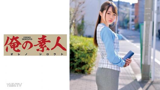 230ORETD-684 一花小姐