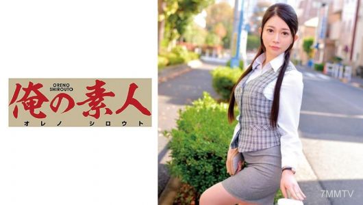 230ORETD-686 恵美小姐