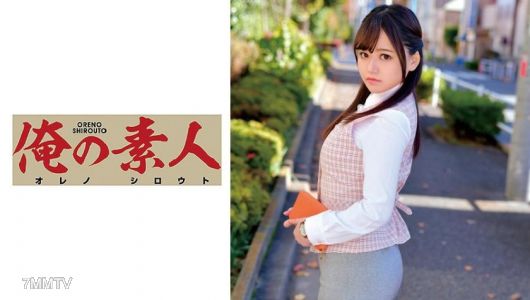 230ORETD-687 露依小姐