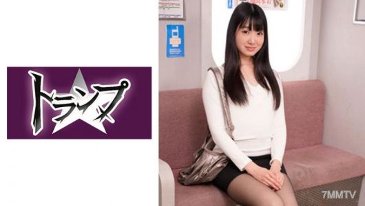 305TRUMG-115 Hina