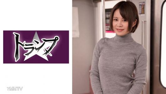 305TRUMG-116 Yurina