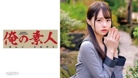 230ORETD-690 이치카