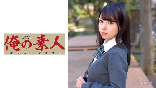 230ORETD-695 루이짱