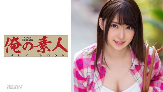230OREX-131 렌카짱