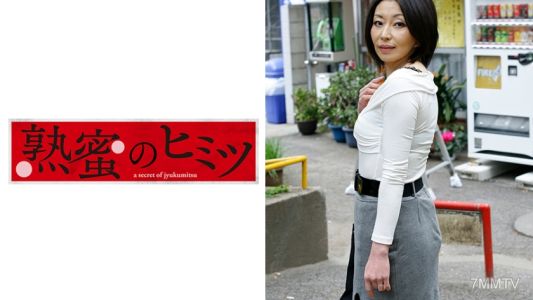 188HINT-0398 메이미 44세