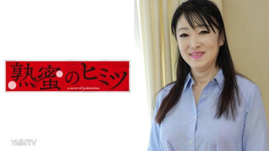 188HINT-0407 今日子