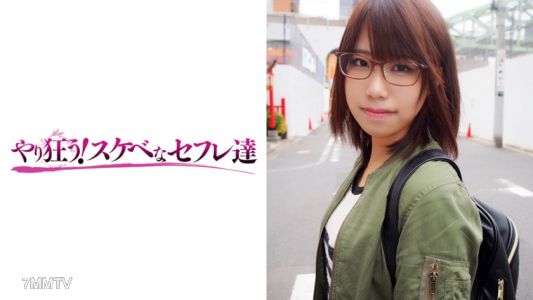 418YSS-40 美咲