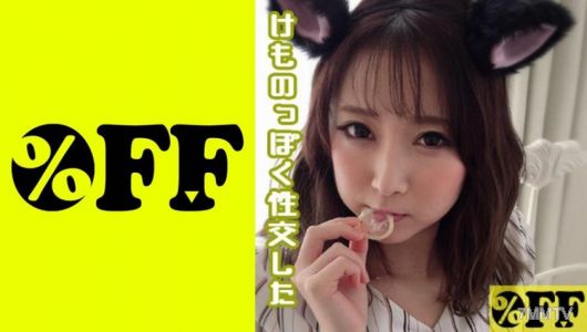 330PER-290 유키 (24)