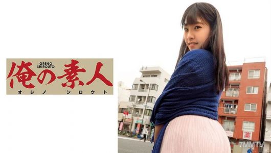 230OREC-546 砂夜