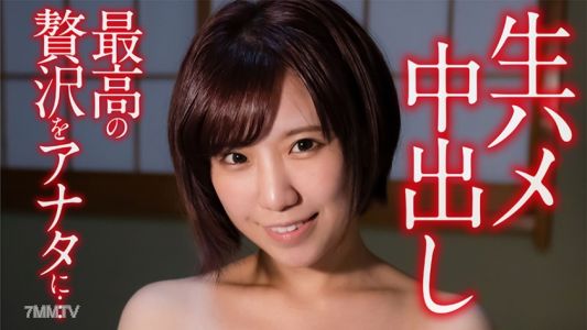 449NUHT-005 유노 (24)