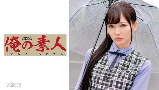 230ORETD-698 Usagiさん