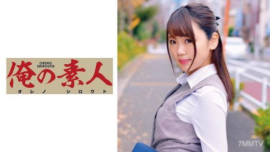 230ORETD-700 모치다 씨