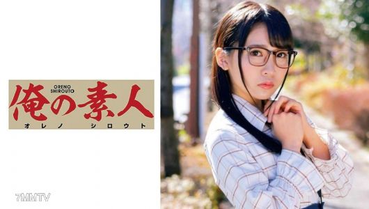 230ORETD-703 あおいちゃん