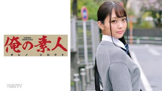230ORETD-707 ひまりちゃん