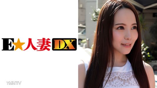 299EWDX-312 蘭さん 31歳 Fカップ熟女 【セレブ奥さま】