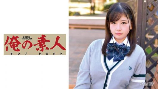 230ORETD-708 れいちゃん