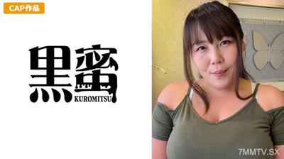398CON-051 Nozomi