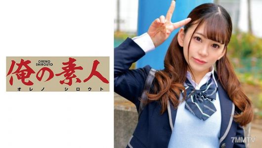 230ORETD-719 のんのんちゃん