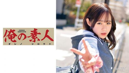 230ORETD-722 うたうたちゃん