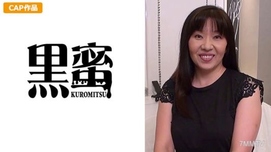 398CON-065 とわこ(52)