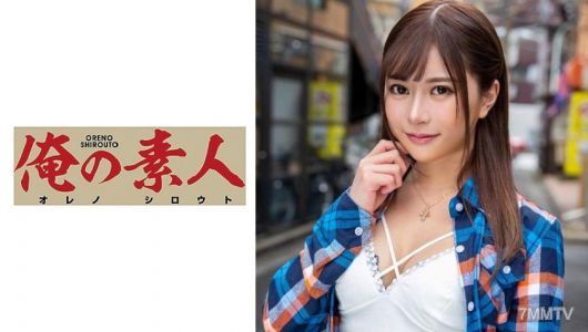 230OREX-137 Riana-chan