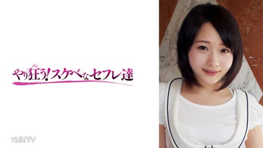 418YSS-15 Karen