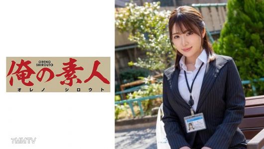 230OREX-141 Haruna-san