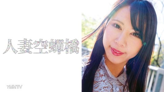 279UTSU-439 Rika-san