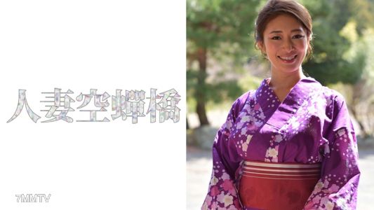 279UTSU-444 Reiko-san