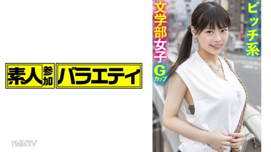 444KING-009 雛