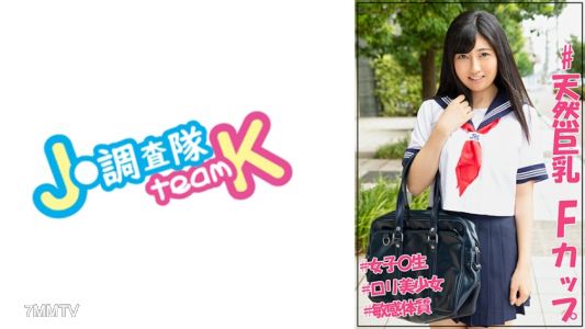 376JOTK-047 麻由由
