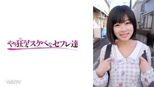 418YSS-25 死娘
