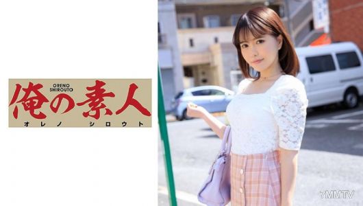 230OREX-150 Miss Komi