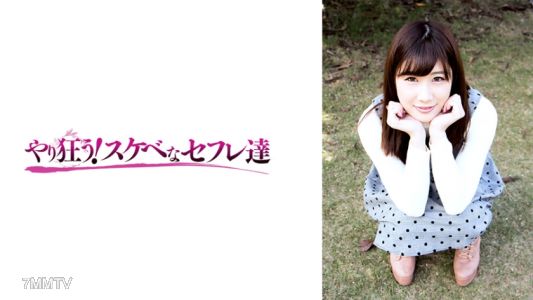 418YSS-23 別死