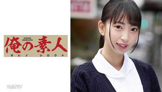 230ORE-665 小音（24）