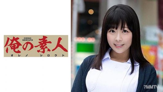 230ORE-668 美織（26）