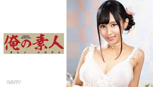 230ORE-669 理香
