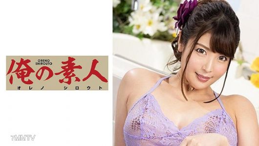 230ORE-671 明里