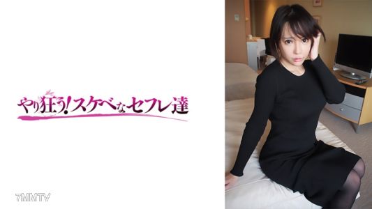 418YSS-27 하루카 2