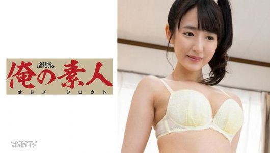 230ORE-674 愛