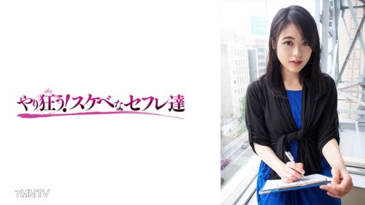 418YSS-30 別死啊
