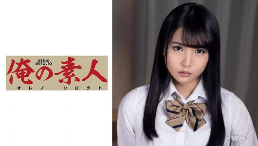 230ORE-677 파랑