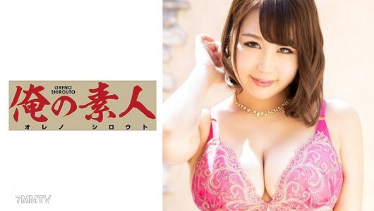 230ORE-681 莉莉卡