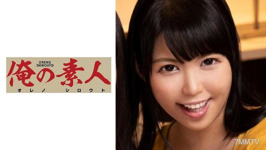 230ORE-685 루나