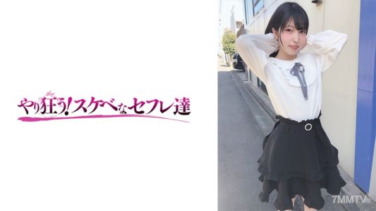 418YSS-74 松下くるみ