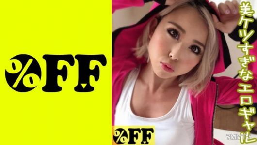 330PER-300 카나 (23)
