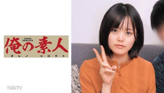 230OREC-558 にこ