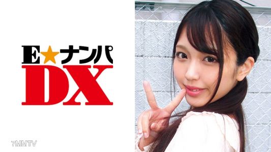 285ENDX-297 あいりさん 21歳 女子大生 【ガチな素人】